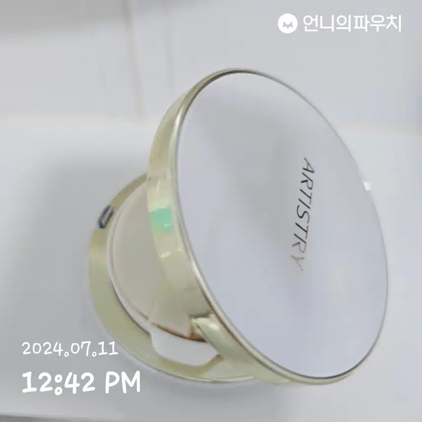 쿠션파데