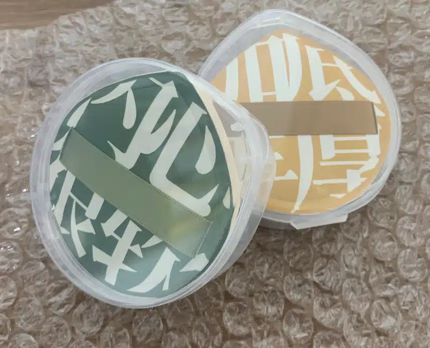 중국 궁둥이 퍼프