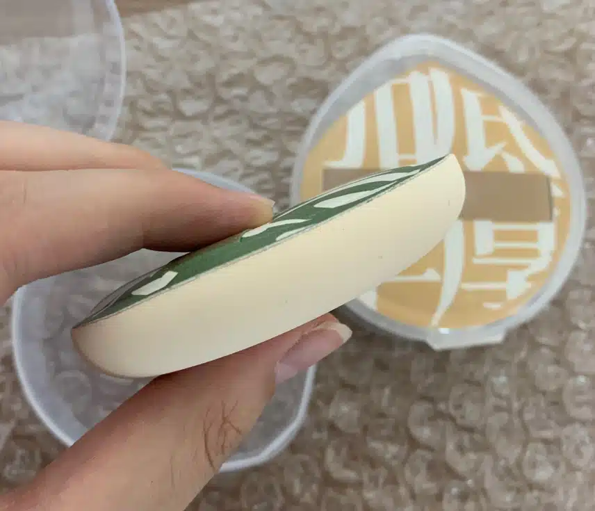 중국 궁둥이 퍼프