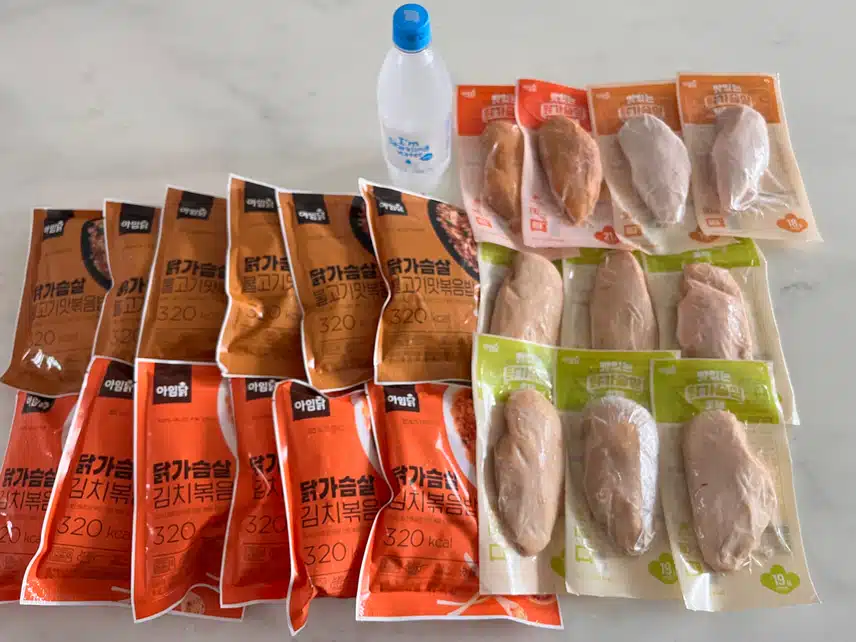 (캐시딜 아임닭)🍗닭가슴살 볶음밥과 닭가슴살