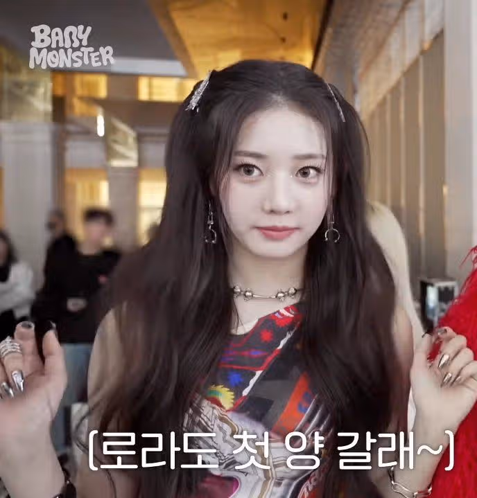 첫 양갈래 머리 한 로라 