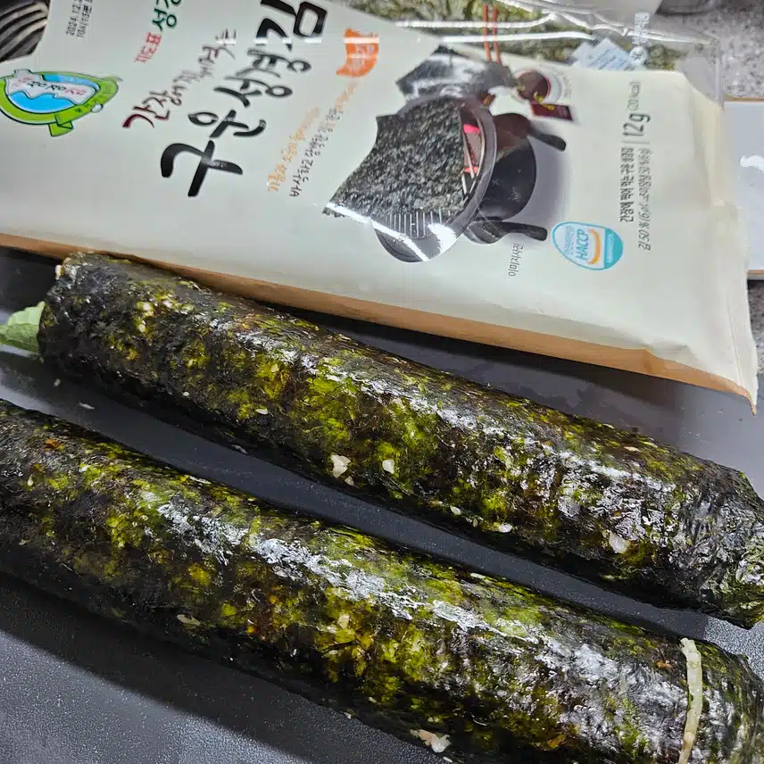  '대한민국수산대전'에서 만난 '구운김'으로 김밥 말았어요!!