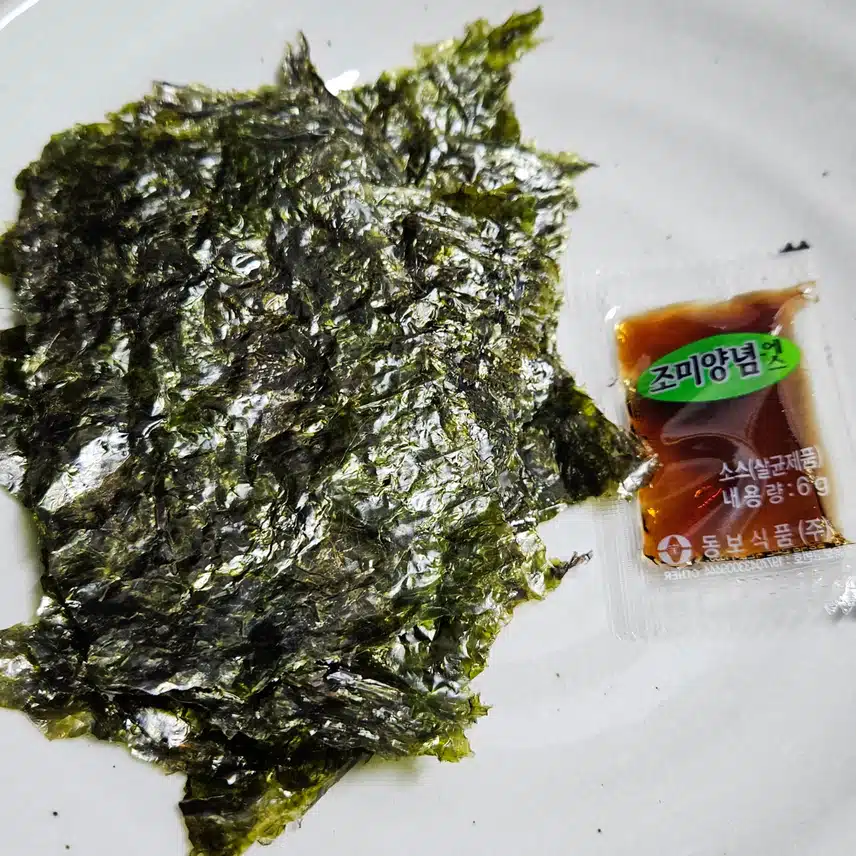  '대한민국수산대전'에서 만난 '구운김'으로 김밥 말았어요!!
