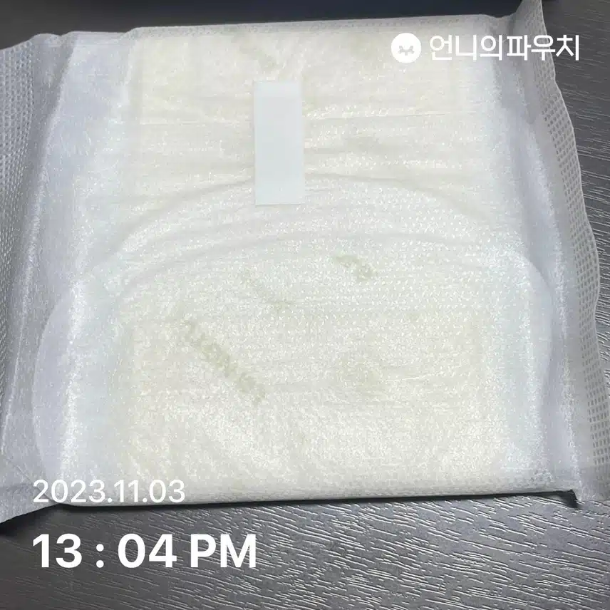 라네이처 시그니처