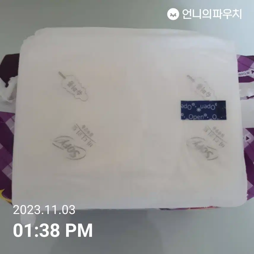 내돈내산)SOFY 바디피트안심숙면
