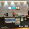 board-img