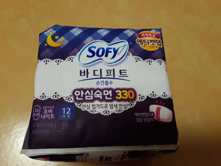 sofy 바디피트 오버나이트