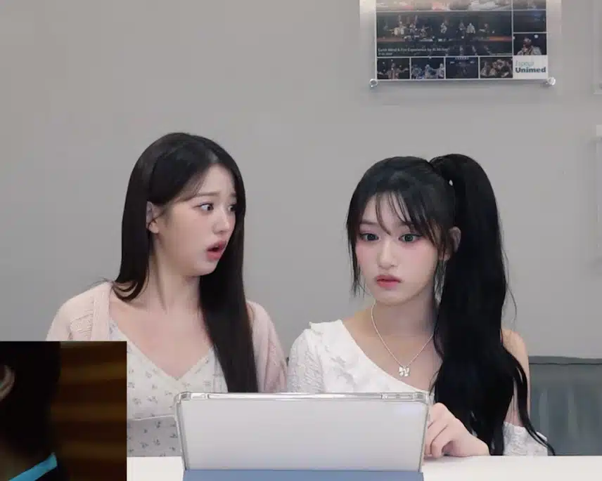 케이윌 뮤비 보고 놀란 원영, 이서 ㅋㅋㅋㅋ