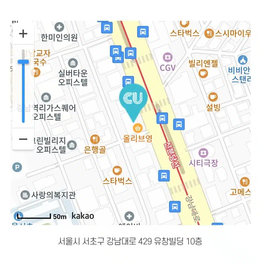 지루성 피부염 치료 잘하는 클린업피부과 소개합니다