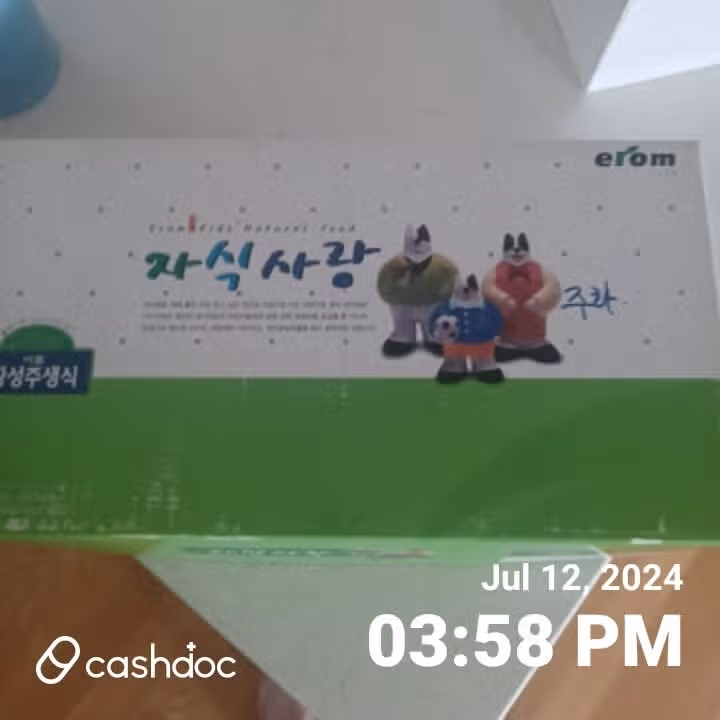 비염치료엔 생식으로 체질개선부터. 이롬 황성주 생식으로 효과봤어요