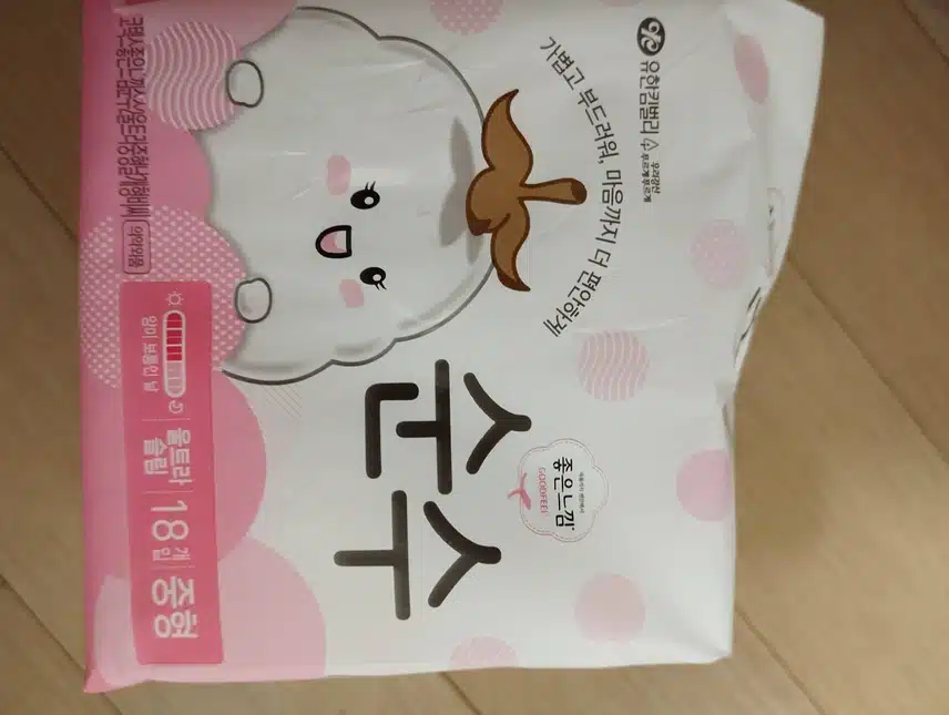 좋은 느낌 순수 생리대