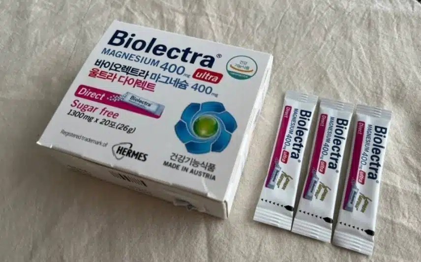 헤어메스 바이오렉트라 마그네슘