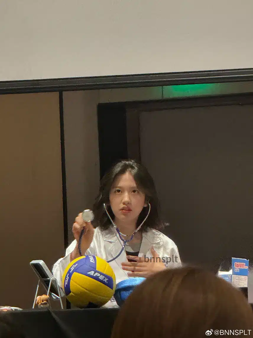 의사가 된 유진이