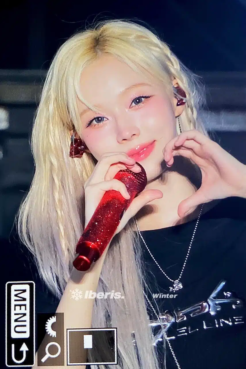 하트 날리는 윈터 상큼 하네요