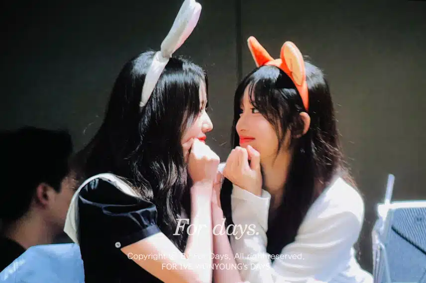 원영, 이서 완전 닉주디 🐰🦊