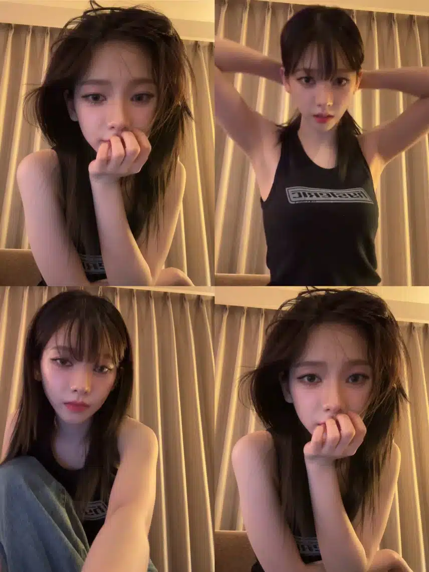 라방중인 카리나 미모 미쳤다