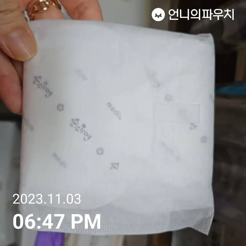 건강한 순수한면 오가닉
