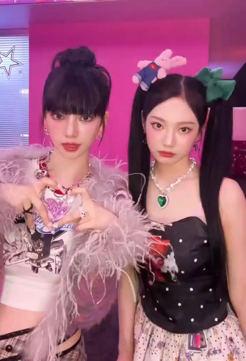 키치함 가득한 카리나 닝닝💙🫶🦋