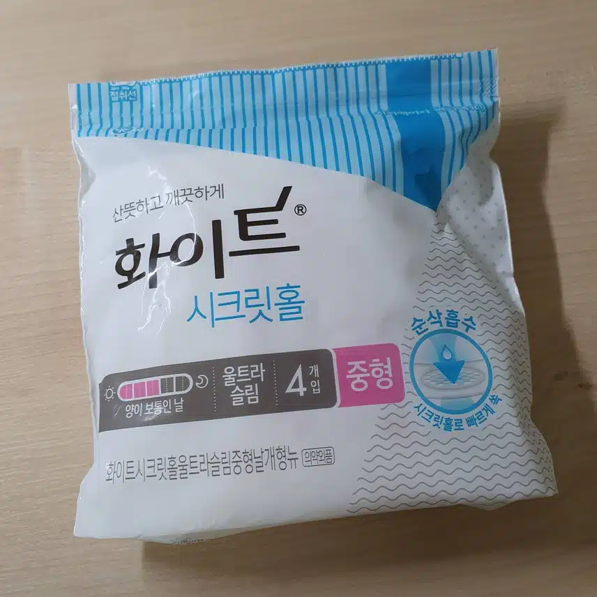 유한킴벌리(화이트 시크릿홀, 울트라슬림 4개입- 중형)