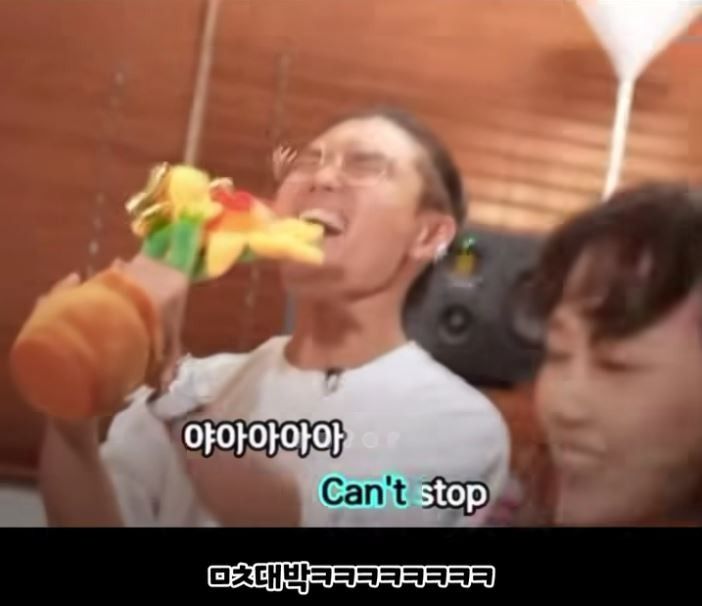 김범수님이 락버전으로 커버한 에스파의 <슈퍼노바>