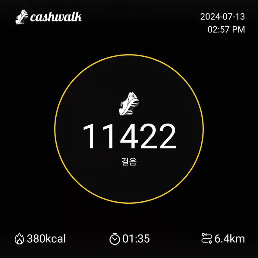 인증