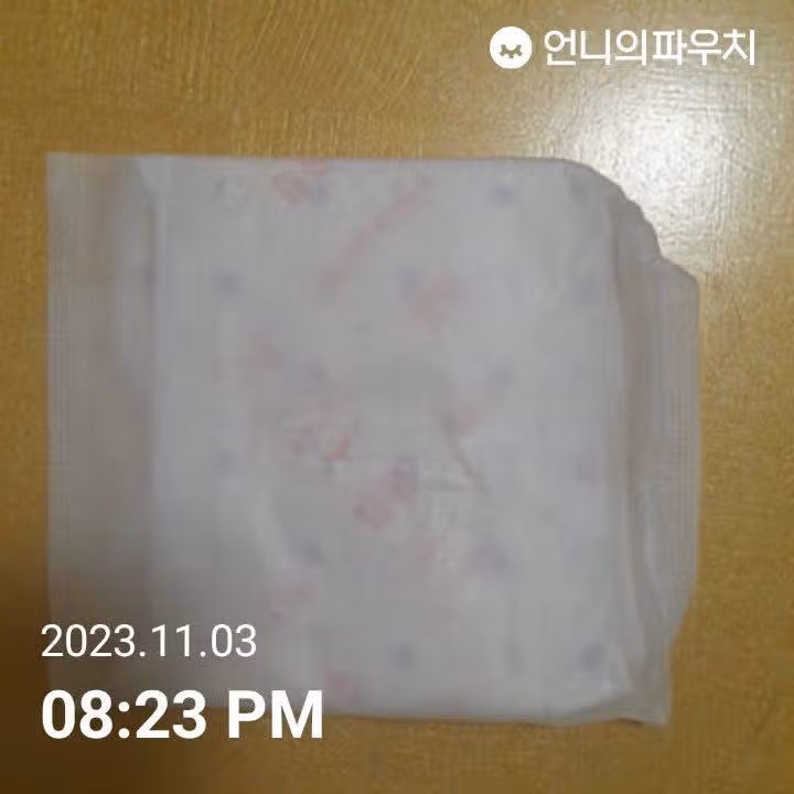 좋은 느낌 울트라슬림 중형