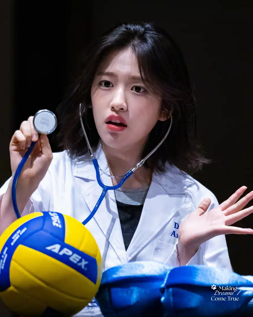 의사 안유진