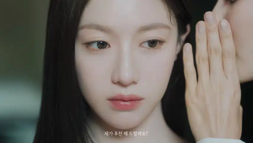 농협은행 cf 고윤정 존예ㅜㅜ