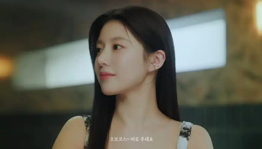 농협은행 cf 고윤정 존예ㅜㅜ