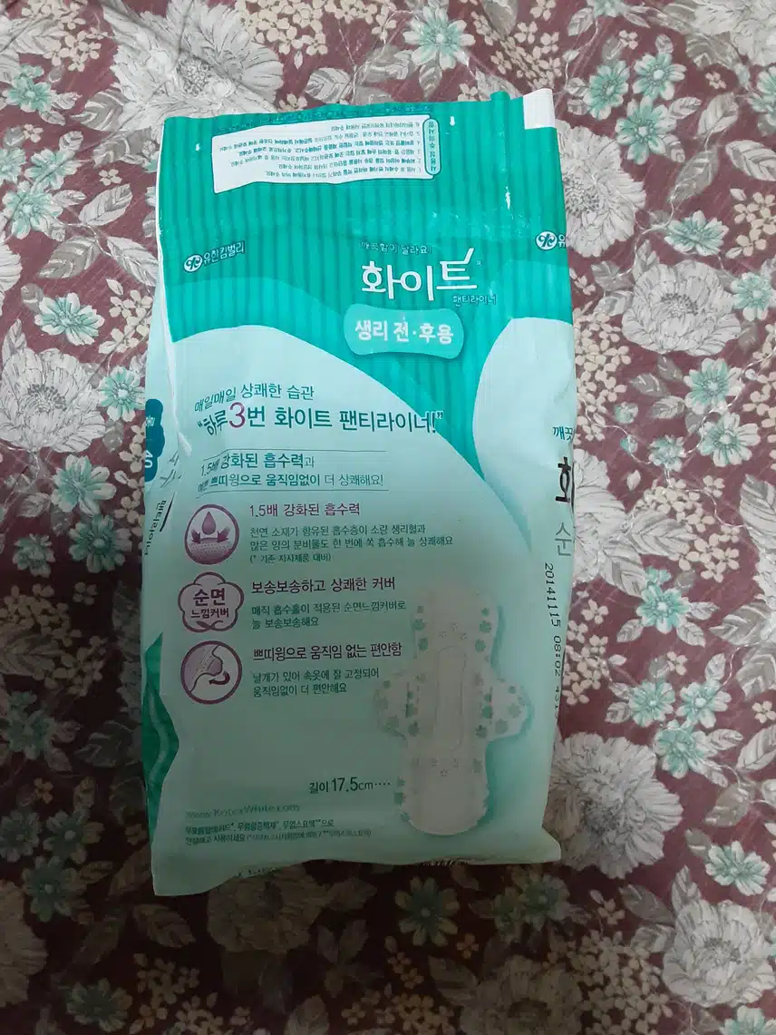 화이트순간흡수팬티라이너