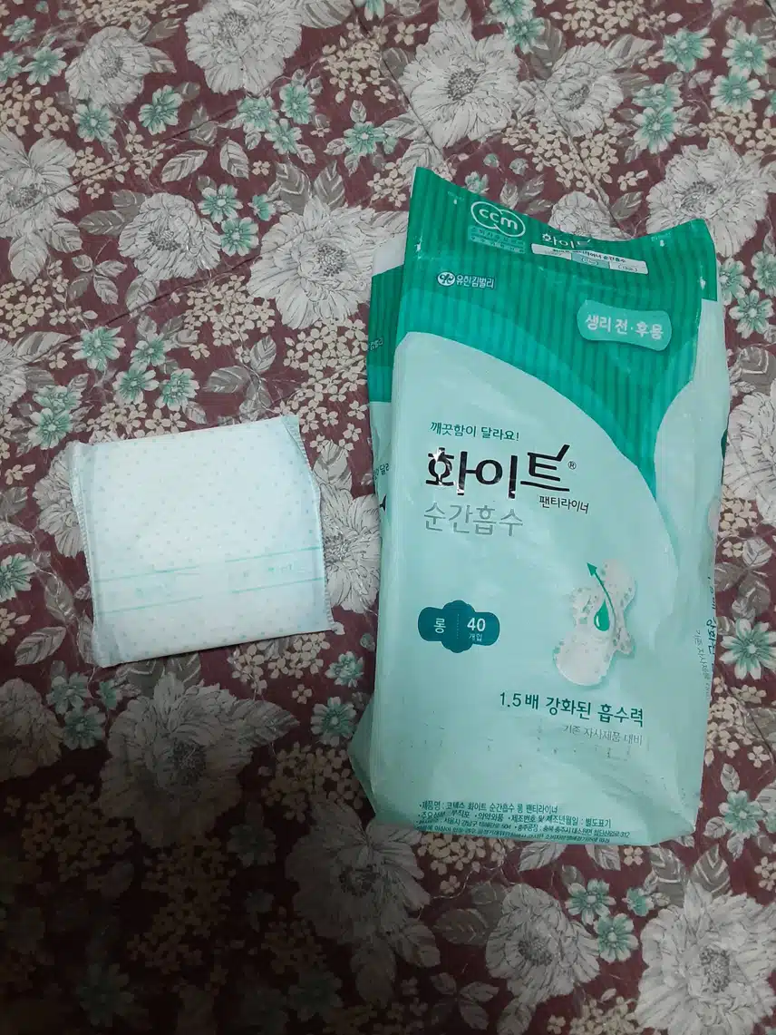 화이트순간흡수팬티라이너