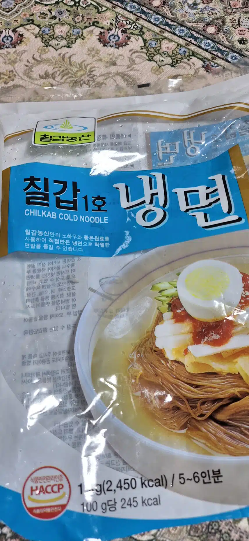 인증 2일차