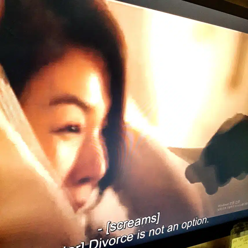 누가 김하늘 죽이려 하는 걸까???