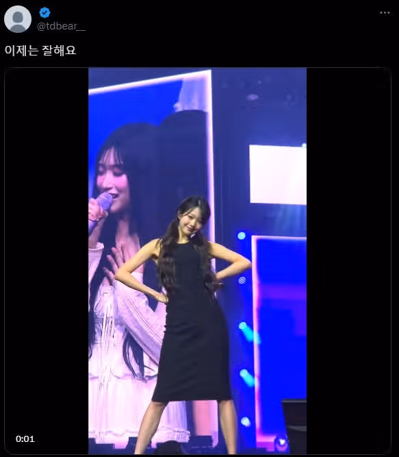 이제는 인형 변신 잘하는 원영이