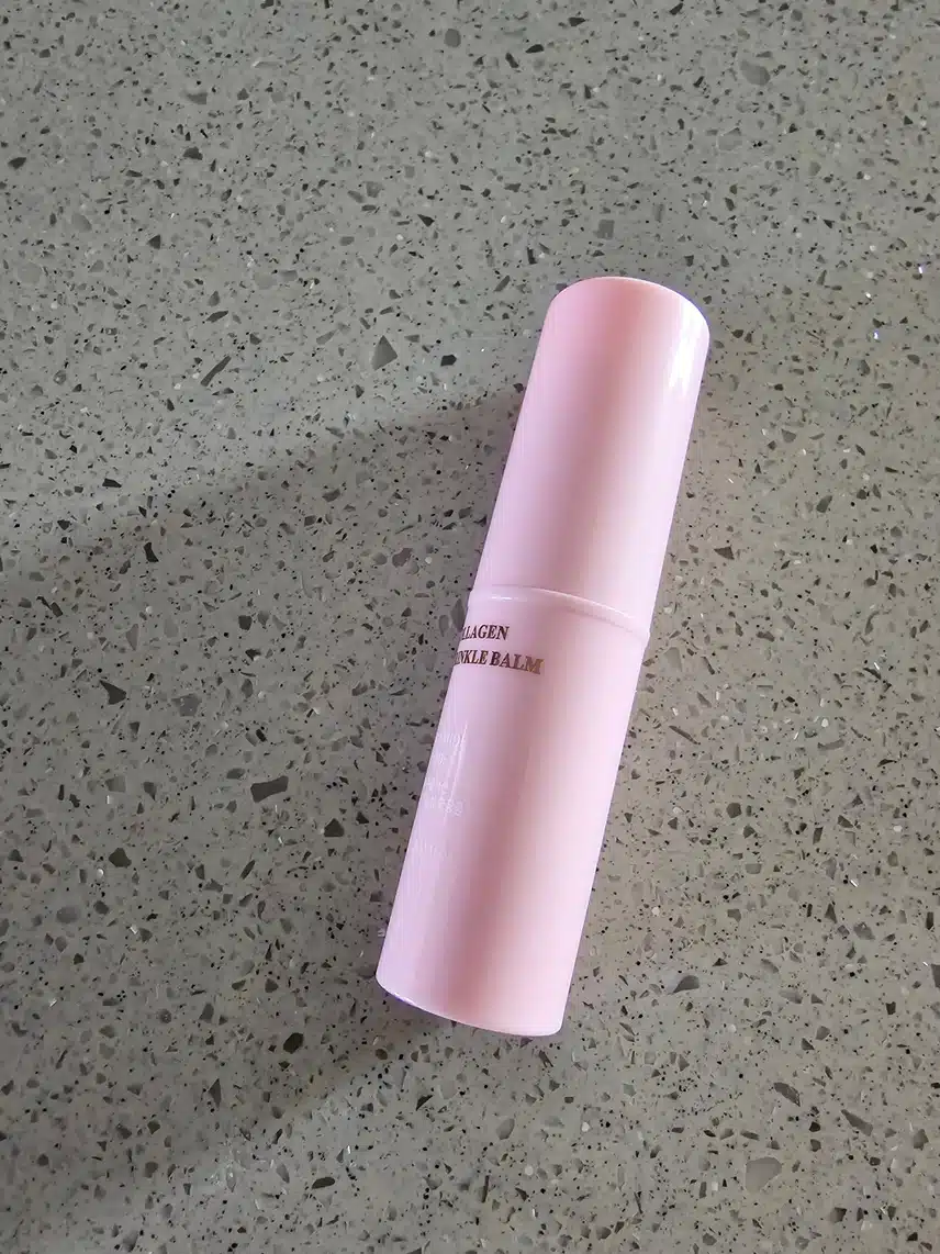 멀티밤 