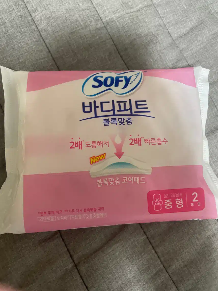 쏘피바디피트볼록맞춤 추천해요