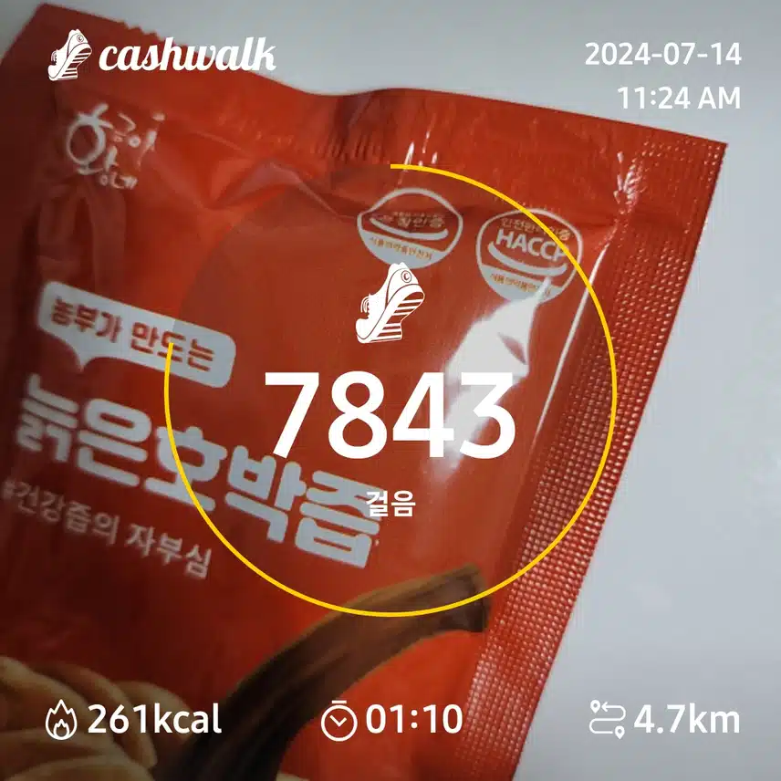 3인증