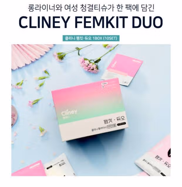 클리니케어 여성용품 
