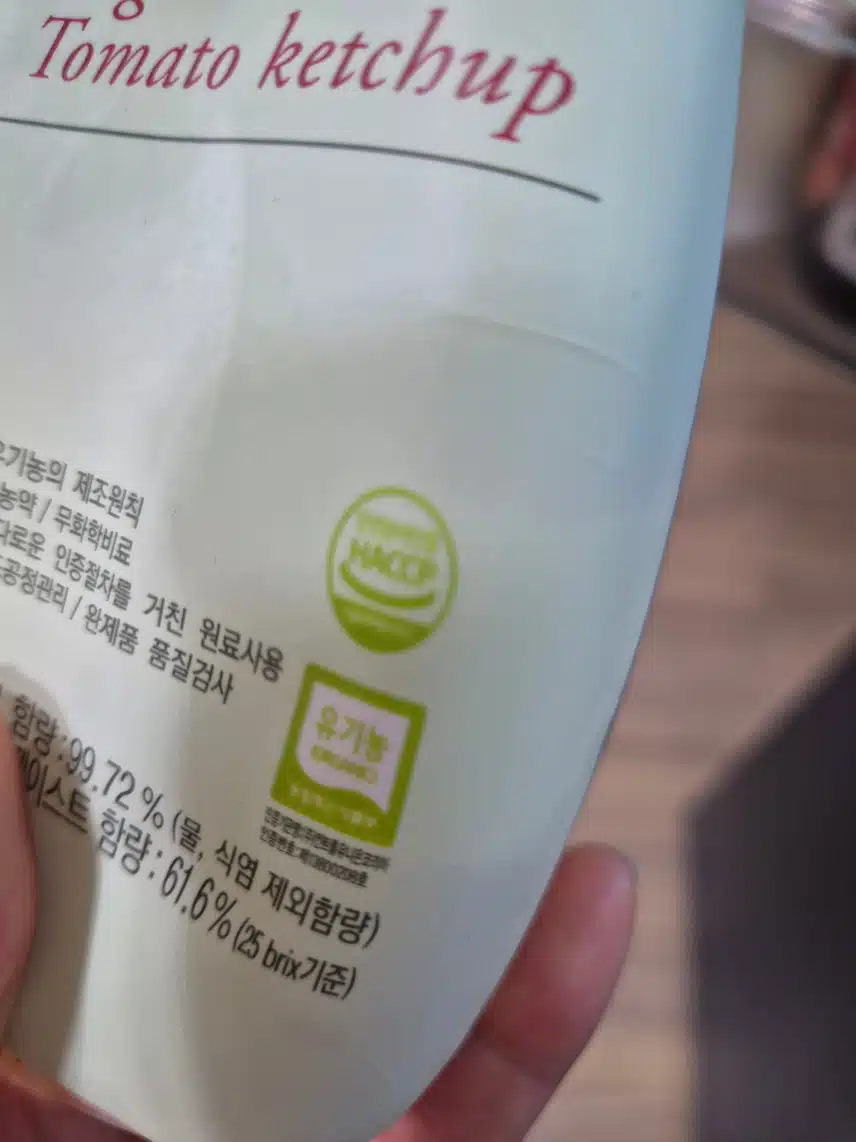 3회차인증