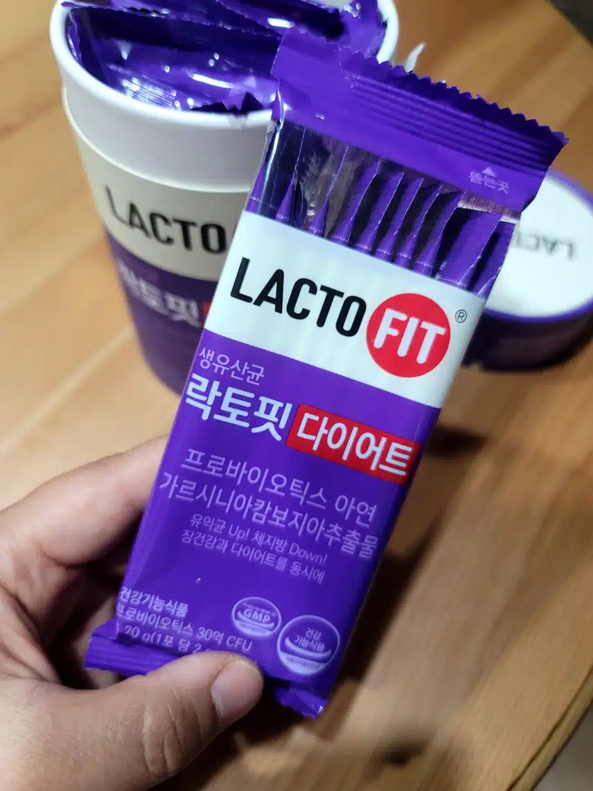 캐시딜 락토핏 다이어트 구매!!