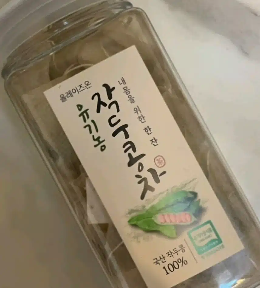 장수왕 [나만의 비염 치료법] 노즈스위퍼 코세척  분말을 이용한 코세척이요.