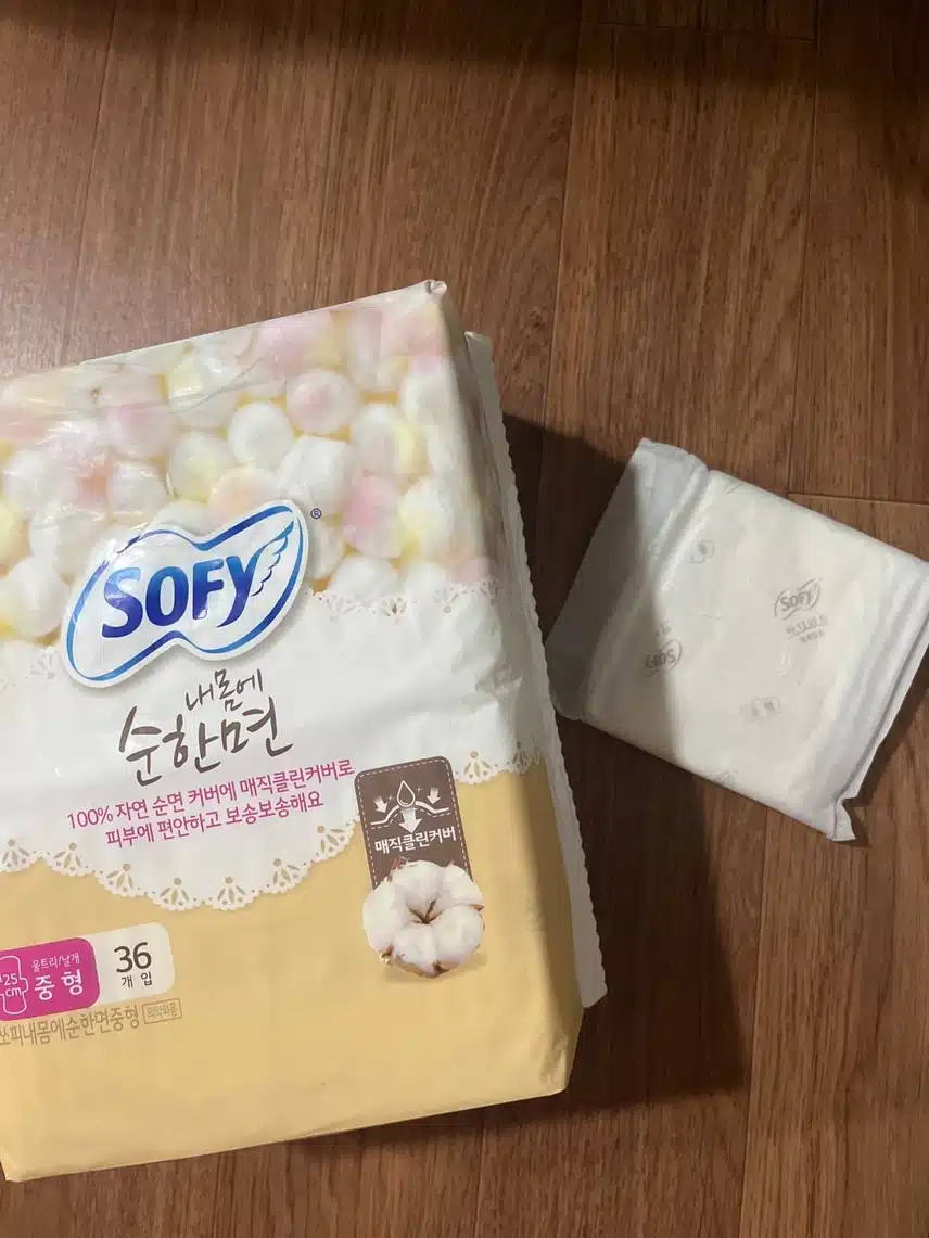바디피드~제품
