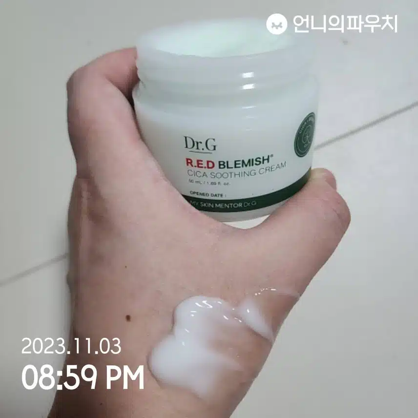 작심 7일.시작