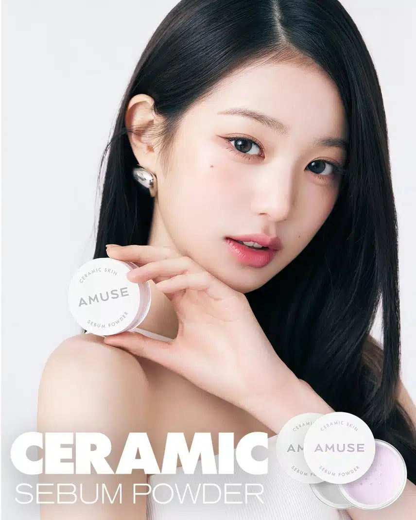 어뮤즈 화이트 장원영 미모