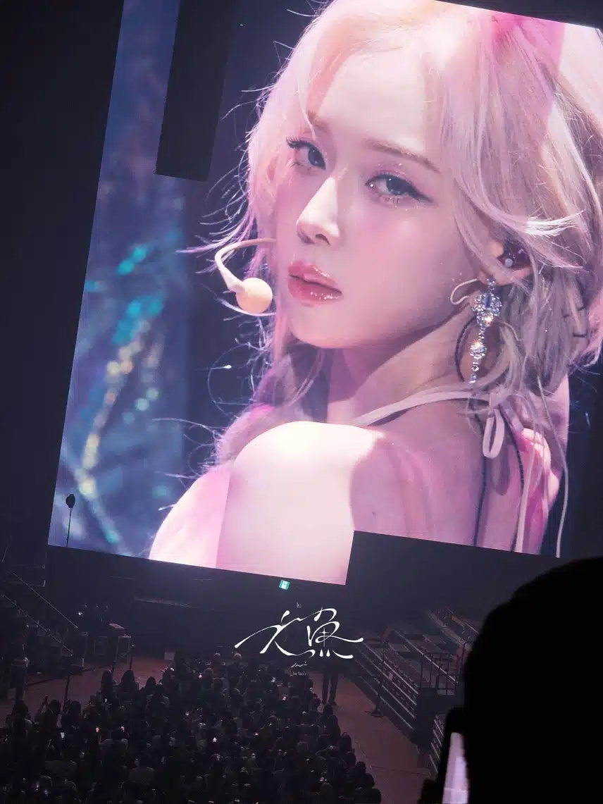 신비로움 가득한 윈터의 미모