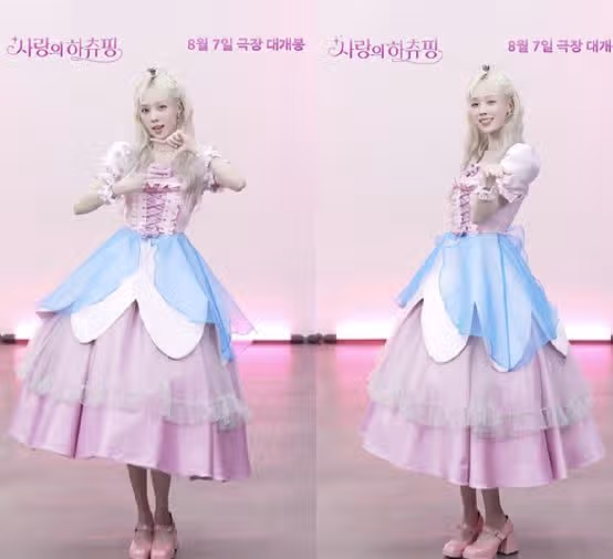 처음본순간 챌린지 300만뷰