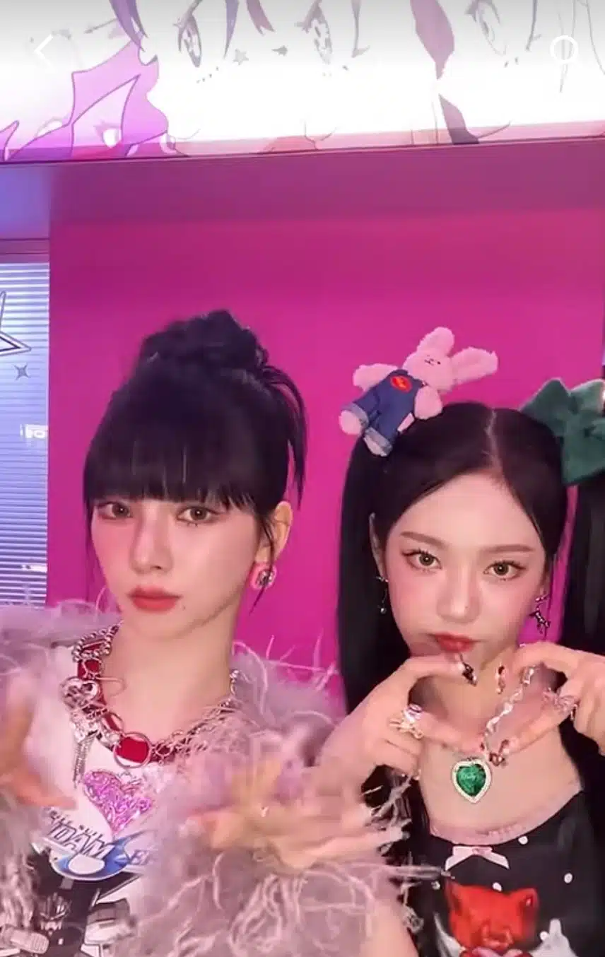 키치한 스타일링