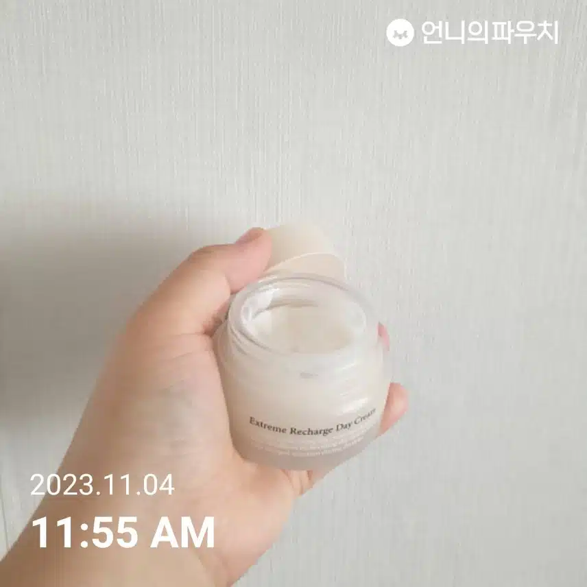 작심챌린지 하면서 소개해봐요