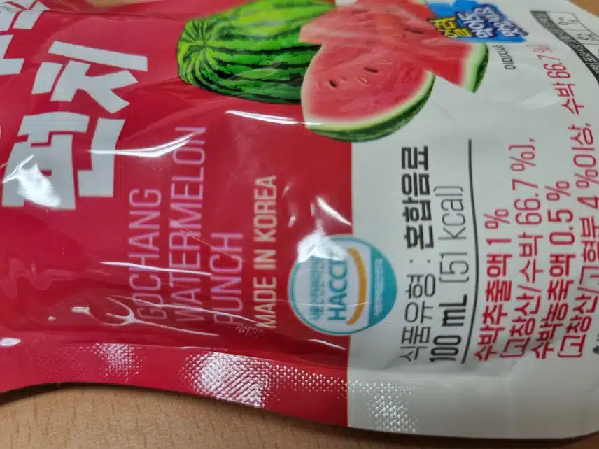 5일차 인증