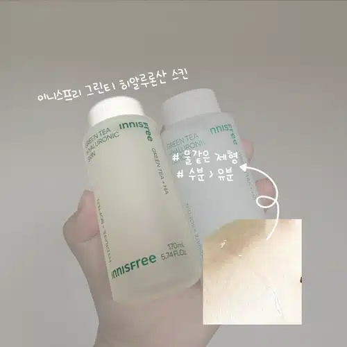 민감성 + 지성 피부의 데일리 스킨케어